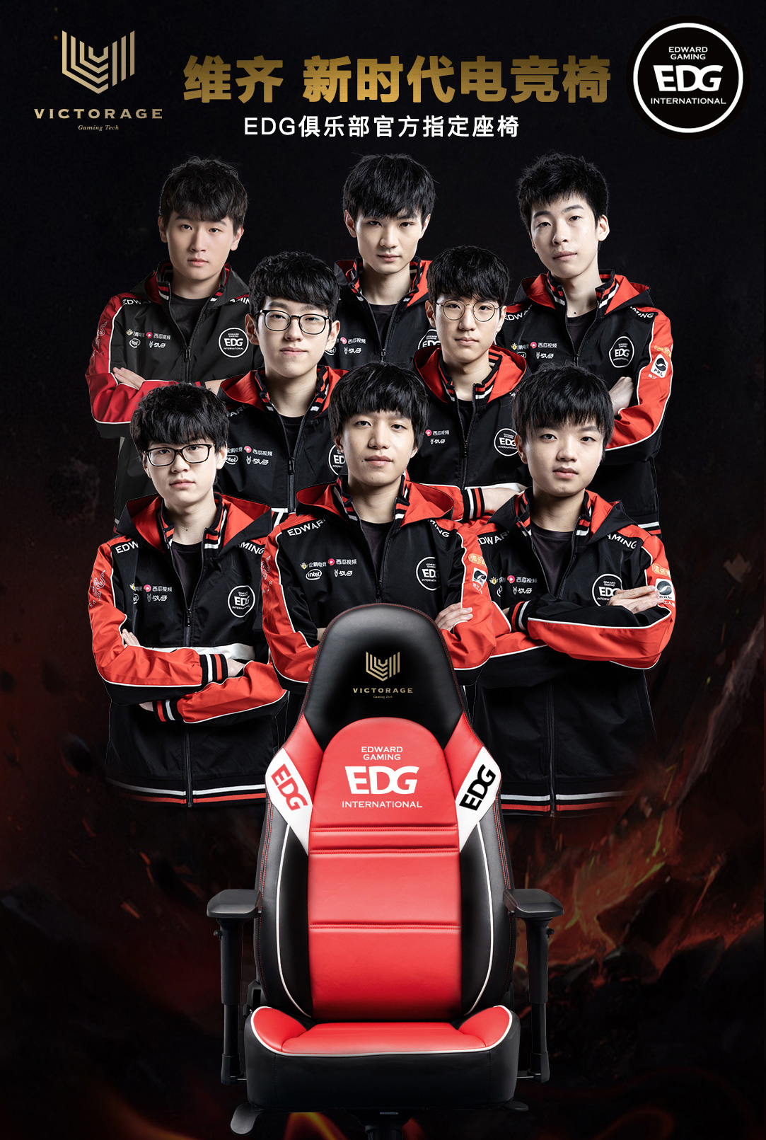 赛事中不断 赛事中不断