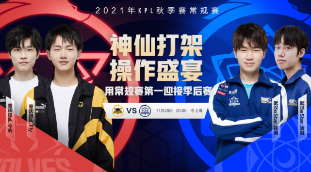 他不仅在队 他不仅在队