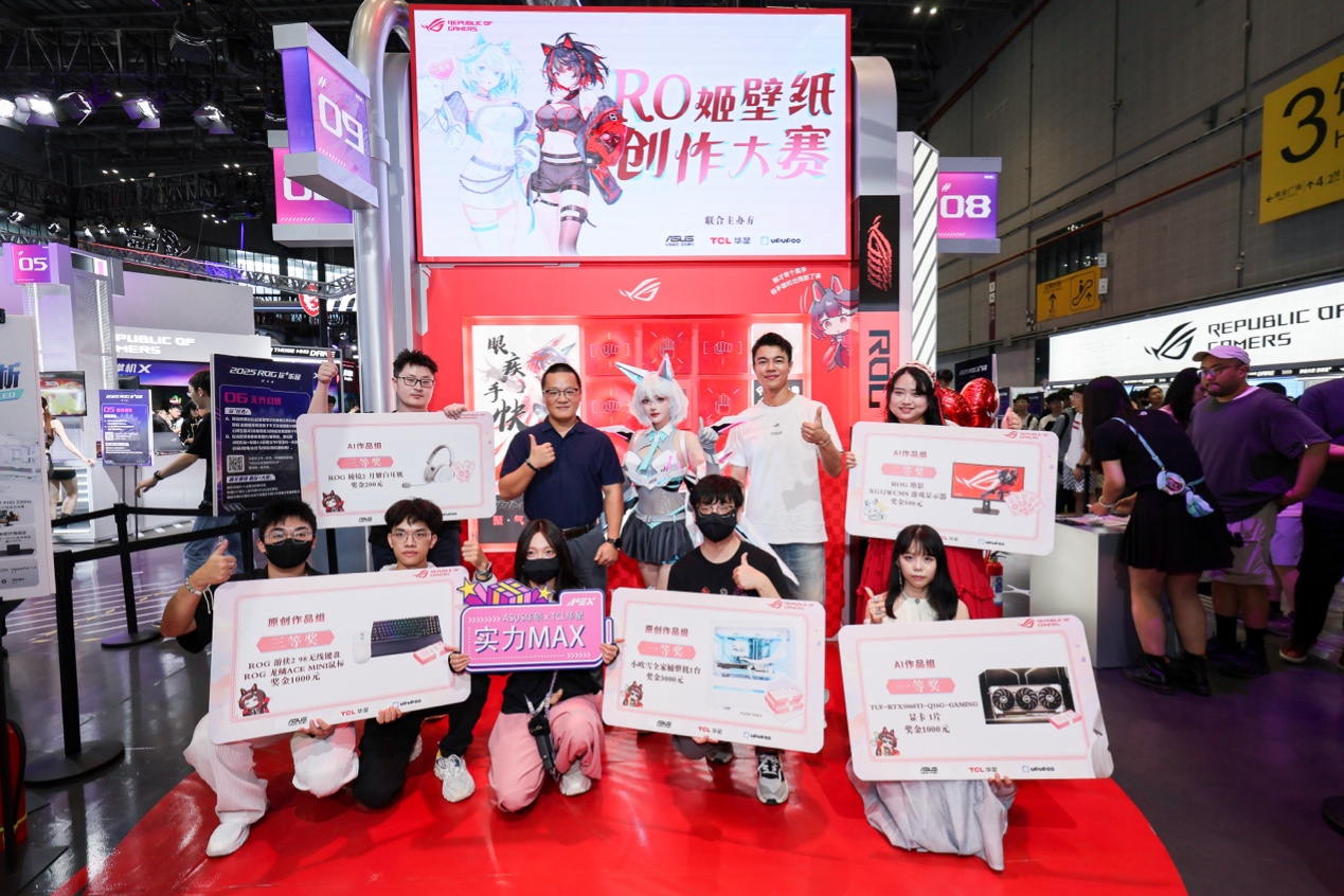 守和快速的 守和快速的