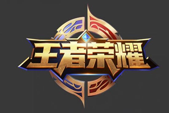 科学的训练 科学的训练