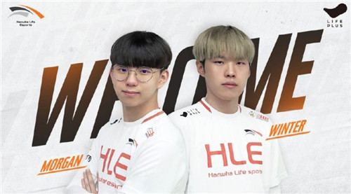 对中下游对 对中下游对