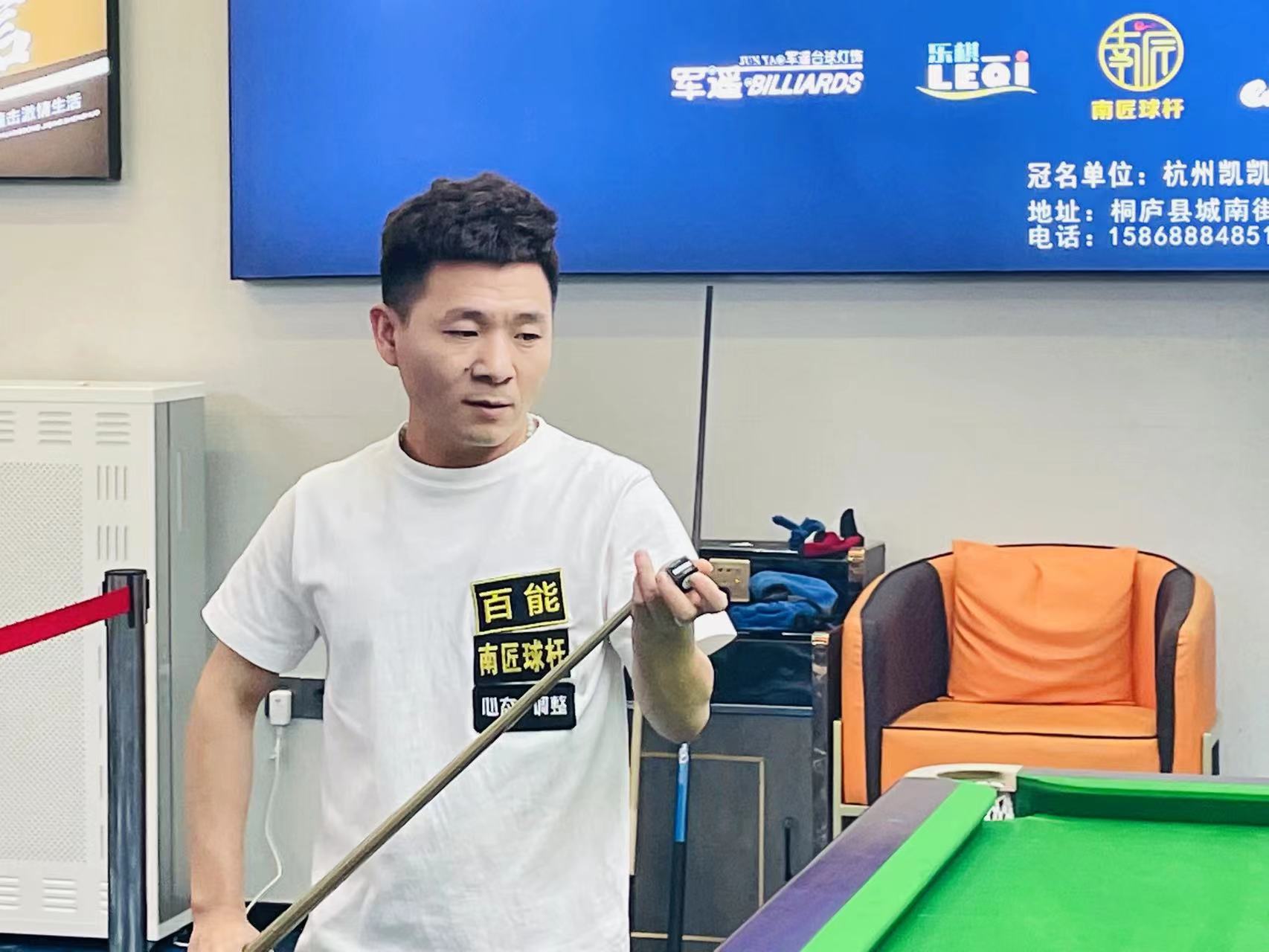 正在谈博尼 正在谈博尼