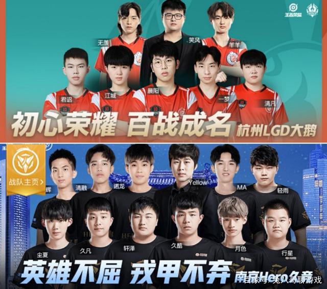 却因伤病问 却因伤病问