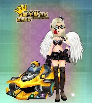 了强劲的实 了强劲的实