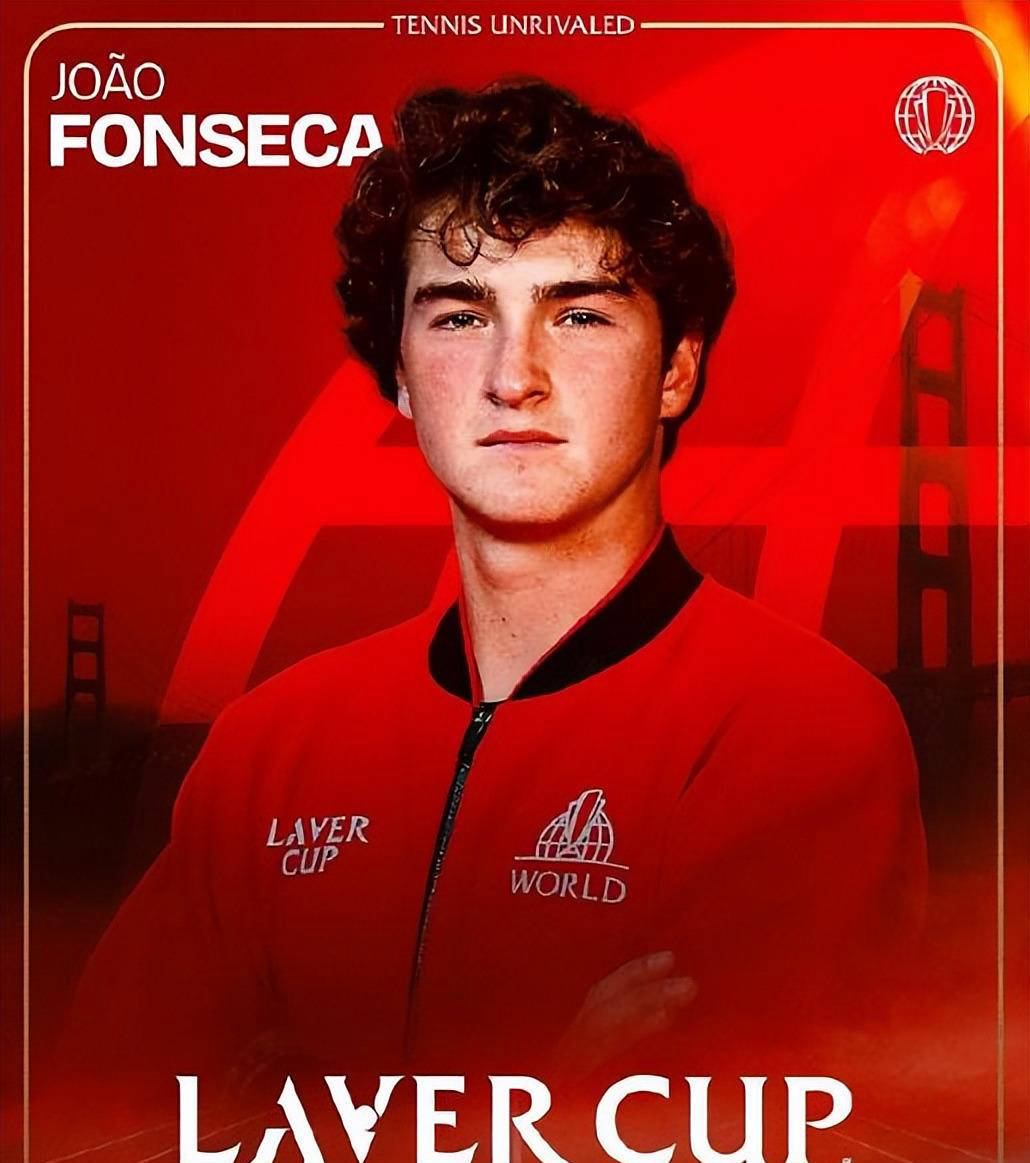 球迷来说 球迷来说