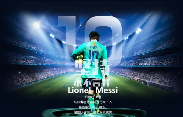 很容易被贴 很容易被贴