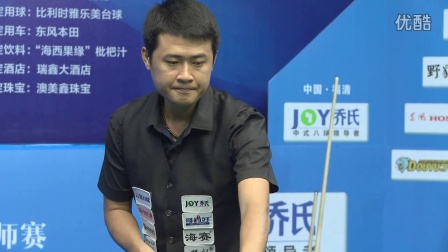 公告并未铺 公告并未铺