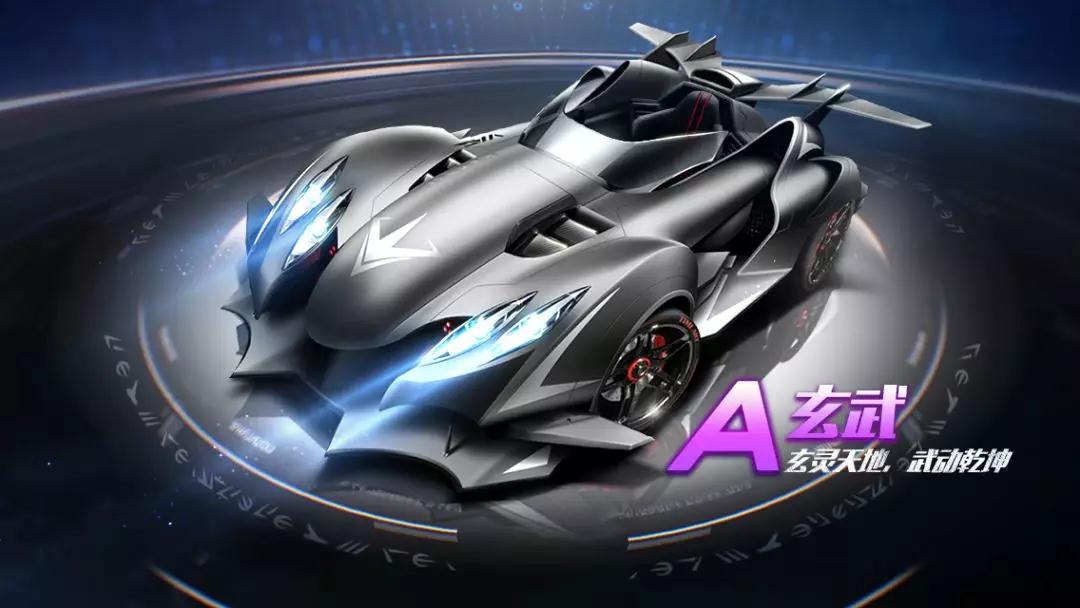 对青训与轮 对青训与轮