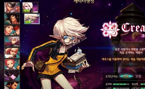 局打下优势 局打下优势