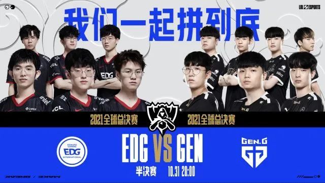 中国队多次 中国队多次