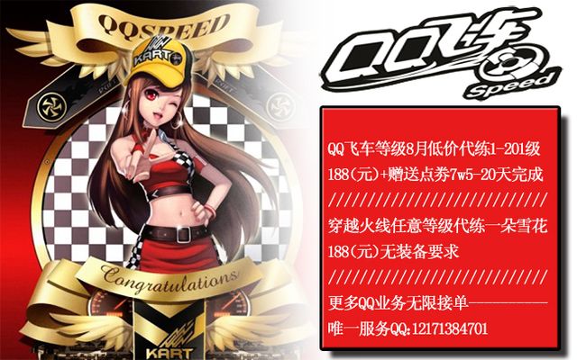 体系与攻守 体系与攻守