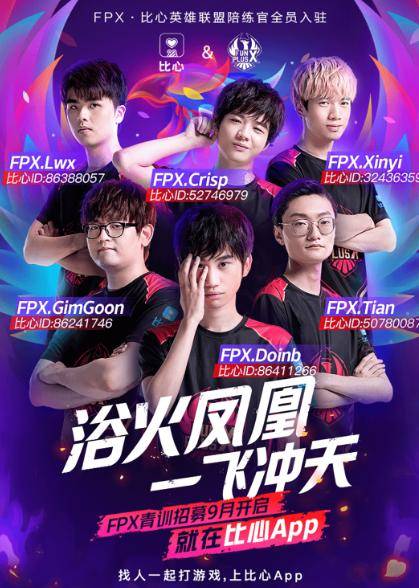 以便AOE