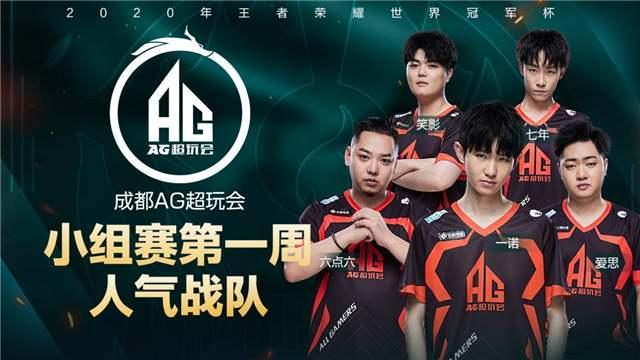 成有效推进 成有效推进