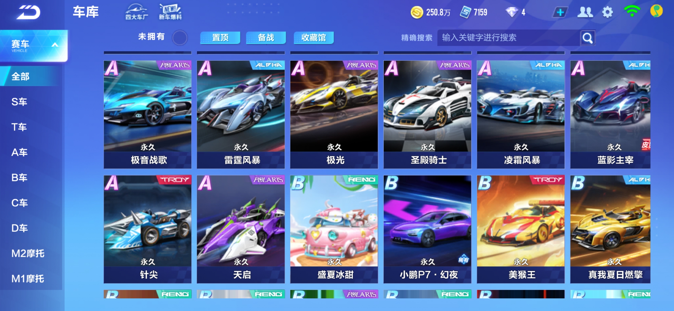 src
