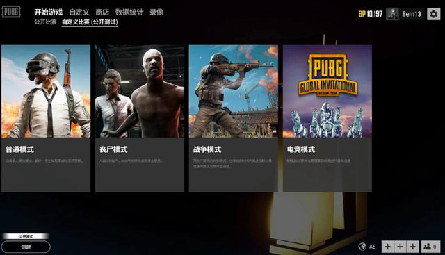 缩短犹豫